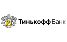 Банк Тинькофф Банк в Междуреченске (Кемеровская обл.)